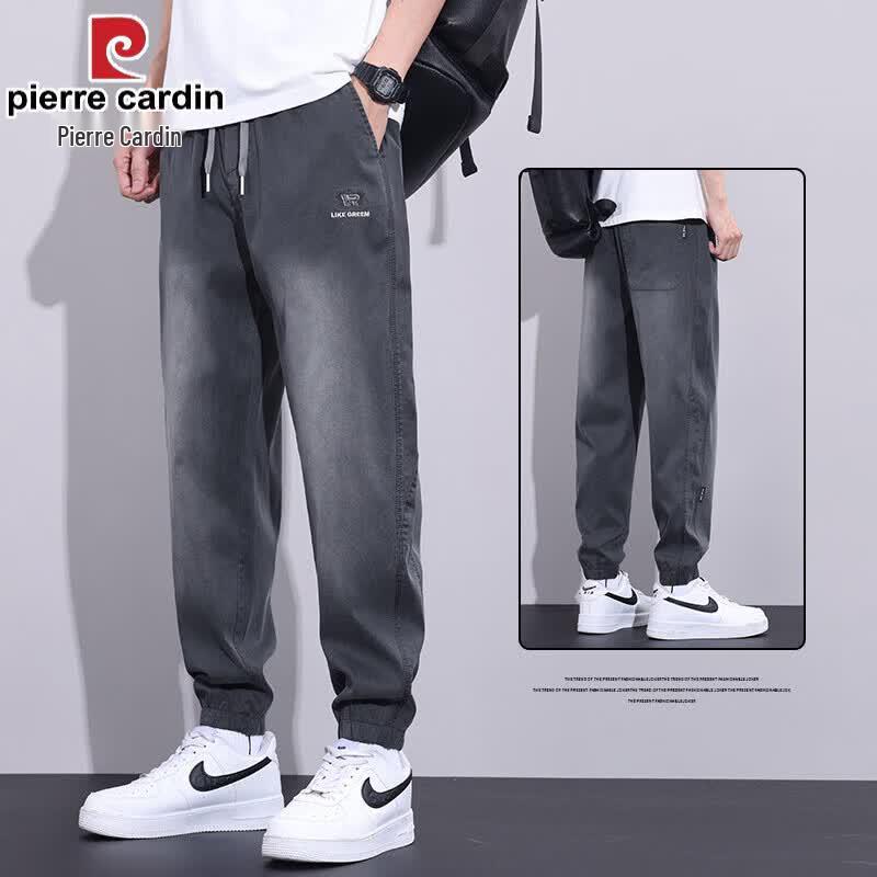 Pierre Cardin Men s Tencel Ice Silk Tapered Casual Pants M