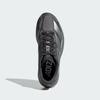 adidas Adizero Evo SL Running Shoes Men's Gray Silver