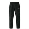 Solid Color Logo Elastic Quick-Dry Casual Straight-Leg Long Pants Flat Knit Sports Pants Men Bottoms YYKW189-1