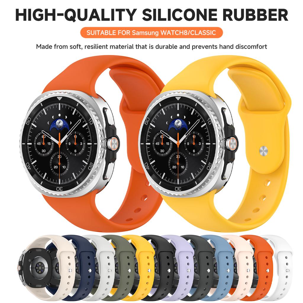 No Gap Silicone Strap For Samsung Galaxy Watch 8 Classic 46mm Sports Comfortable Bracelet For Galaxy Watch 8 40mm 44mm Wristband