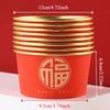 20pcs Lucky Fu Words Disposable Paper Bowls Thickened Red Snack Bowls  Housewarming Party
