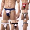 Panties Underwear Sexy Thong Underpants Adult 18 Cock Ring