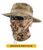Camouflage Tactical Benny Hat Set Multifunctional Outdoor Fishing Bucket Hat Sun Protection Shade Breathable Round Edge Hat Men