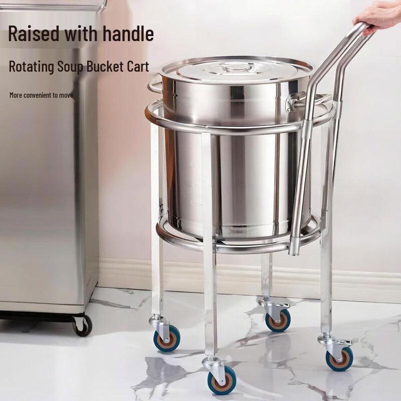 HPMILY Thickened Stainless Steel Commercial Bucket Cart