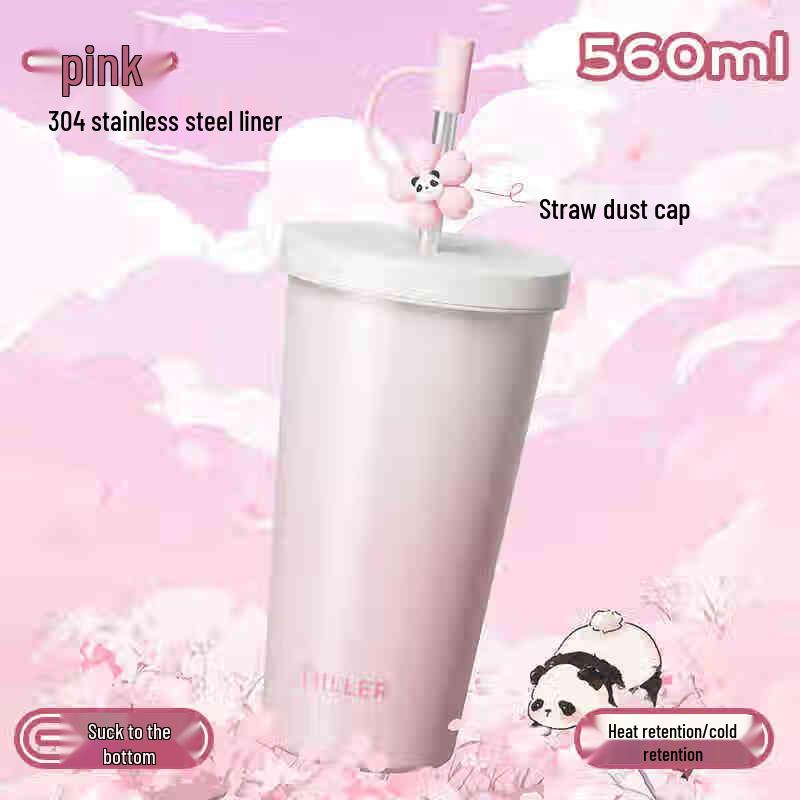 Di Le Bei Er Cherry Blossom Insulated Straw Cup