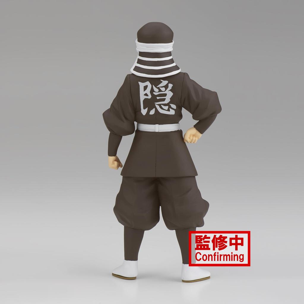 Demon Slayer Kimetsu No Yaiba Figure Kizuna-no-Sou Shuichi-no-type Goto