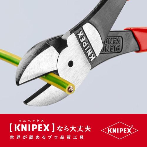 KNIPEX 7401-160 Strong diagonal nipper (for hard wire) (SB)