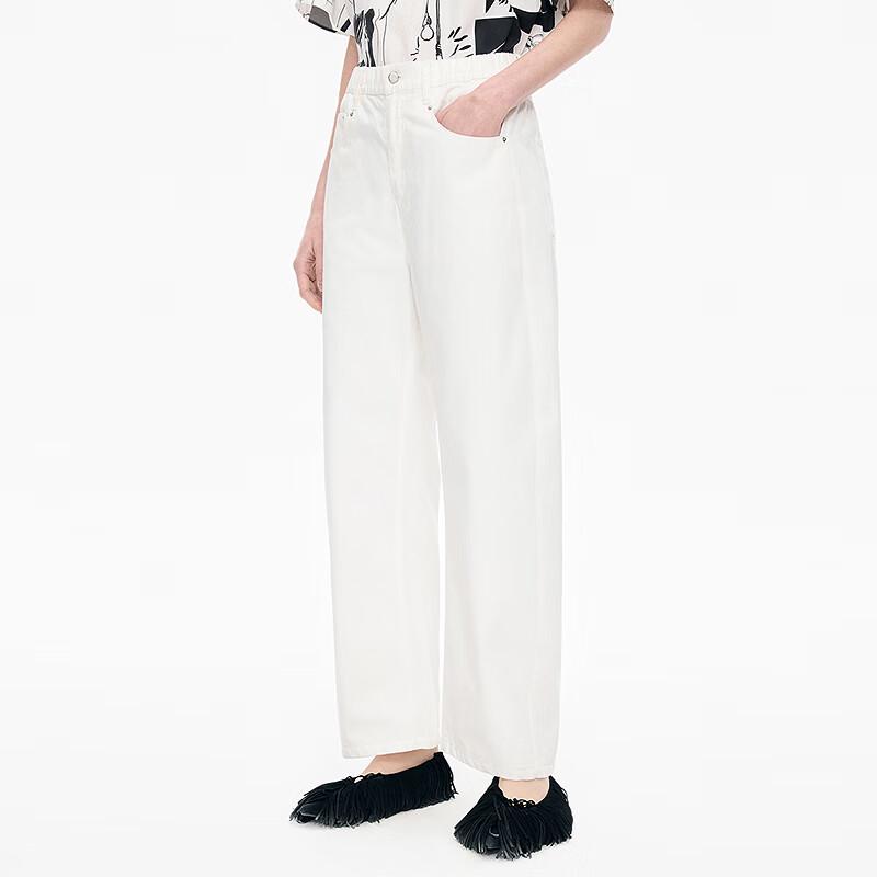 JNBY 2025 Autumn/Winter Loose Fit Denim Banana Pants