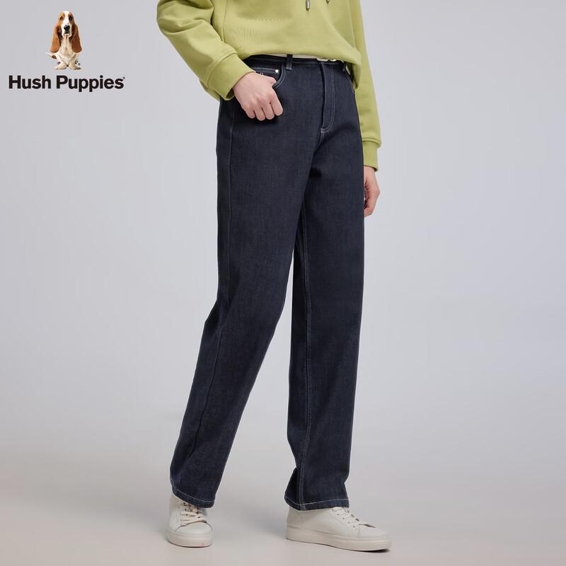 Hush Puppies Women's Winter Fleece-Lined Straight-Leg Jeans