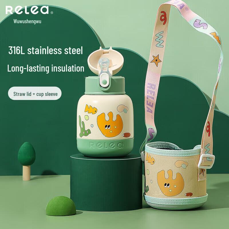 RELEA Dundun Kids  Straw Thermos Bottle 450ML