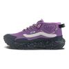 Vans Mte Crosspath Comfortable Mid-Top Hiking Shoes Unisex Hiking Shoes Purple VN000CVVGPE