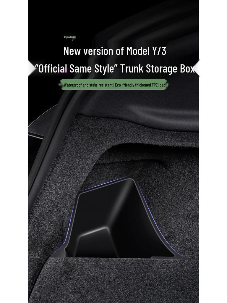 Tesla Model 3/Y Trunk Side Storage Box Organizers
