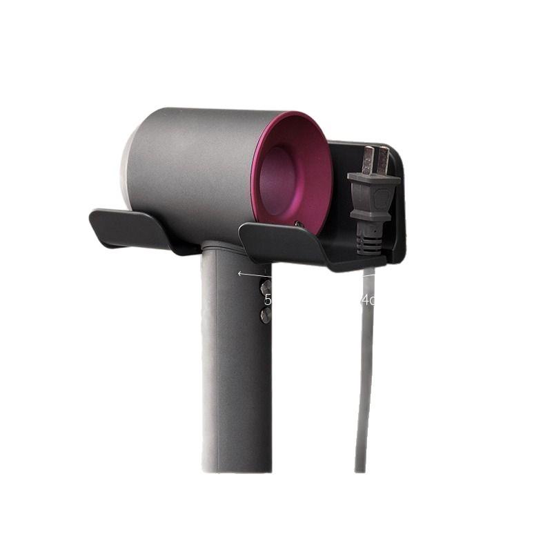Wall-Mount Hair Dryer Holder & Bathroom Organizer Rack