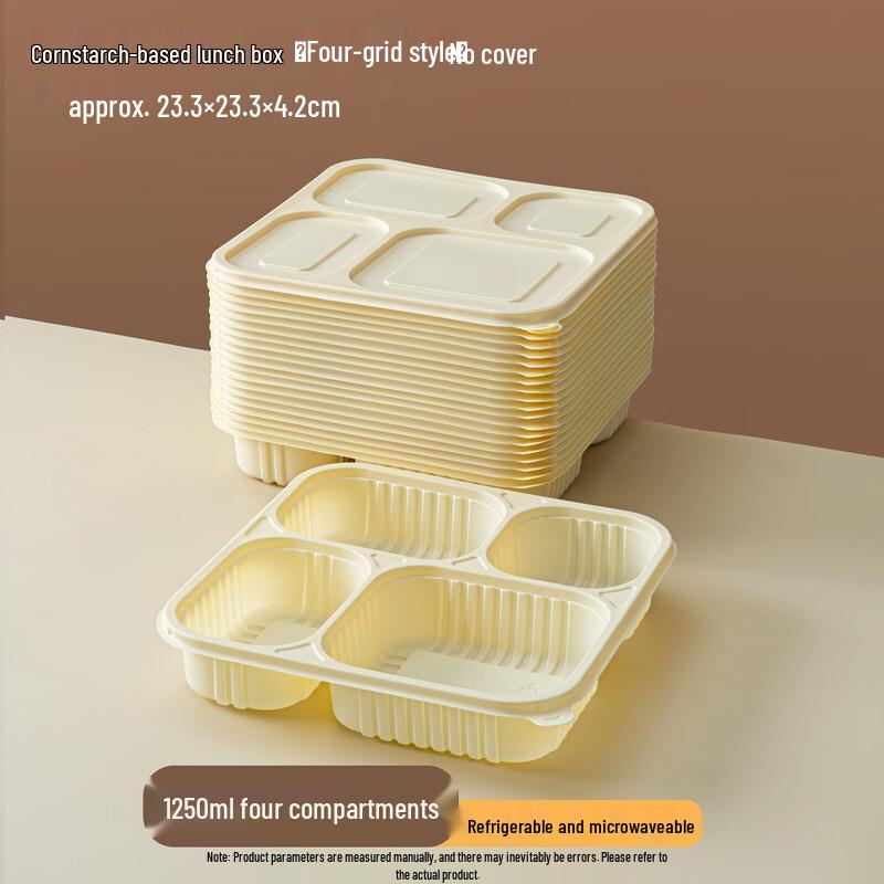 1250ml 4-Compartment Disposable Corn Starch Lunch Box