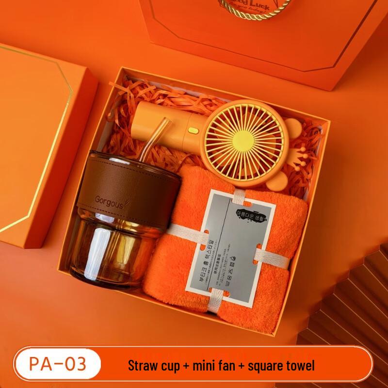Summer Cooling Gift Set (Glass Straw Cup, Mini Fan, Towel)