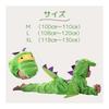 Dinosaur Costume Children Kigurumi Costume Dragon Kids Christmas Party Birthday