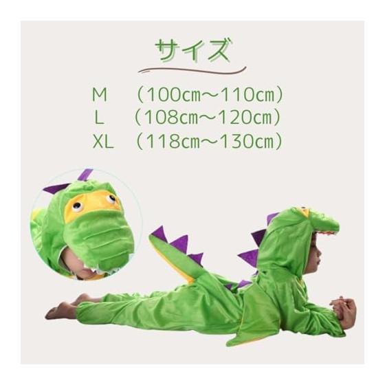 Dinosaur Costume Children Kigurumi Costume Dragon Kids Christmas Party Birthday