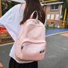 Neuer Rucksack mit großem Fassungsvermögen, schlichte und kontrastierende Farben für Mittel- und Oberschüler