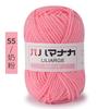 25g Milchbaumwoll-Samtgarn Häkelgarn zum Stricken von Hand Babyweiches Wollknäuel Garn Schal Pullover Mütze Puppen Basteln Nähen