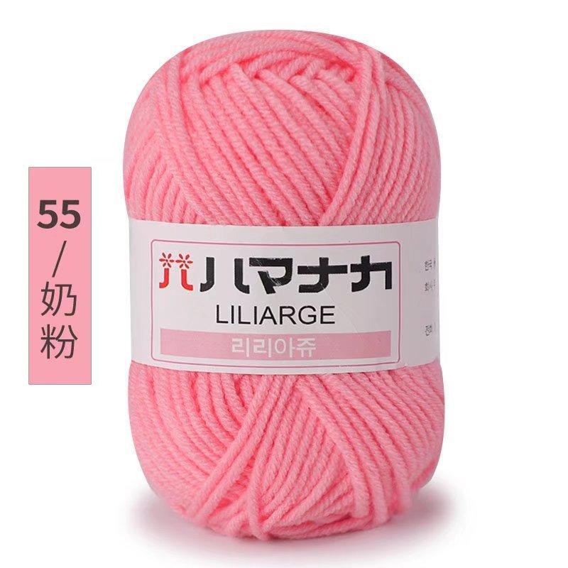 25g Milchbaumwoll-Samtgarn Häkelgarn zum Stricken von Hand Babyweiches Wollknäuel Garn Schal Pullover Mütze Puppen Basteln Nähen