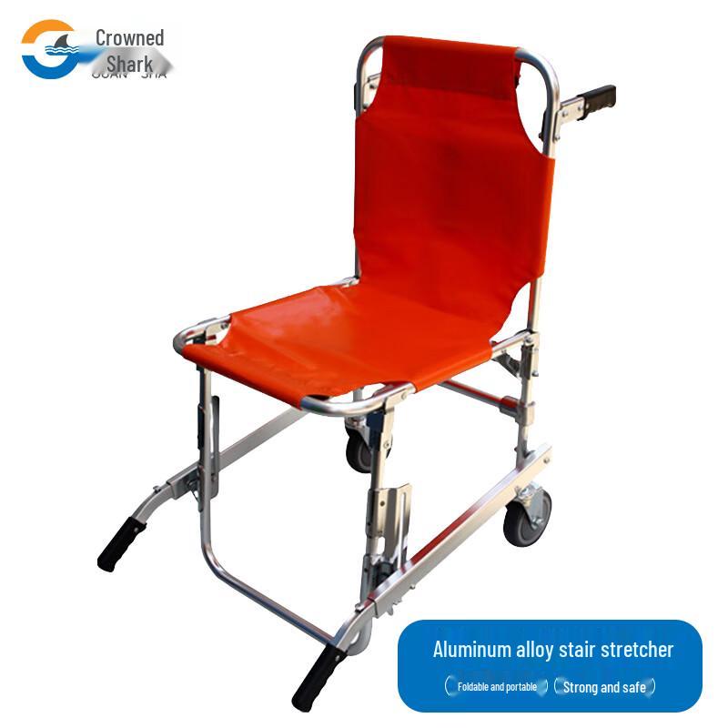Guan Sha Stair Evacuation Chair & Stretcher