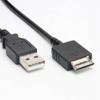 USB datový kabel pro řadu NW/NWZ NW20MU Datová linka pro konektor nabíjení hudebního přehrávače