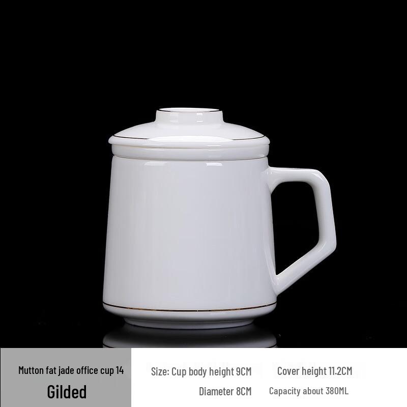 Elegant Ceramic Office Mug