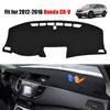 Dash Cover Nonslip Dashboard Mat Protector Sunshade Fit 2012-2016 Honda CR-V