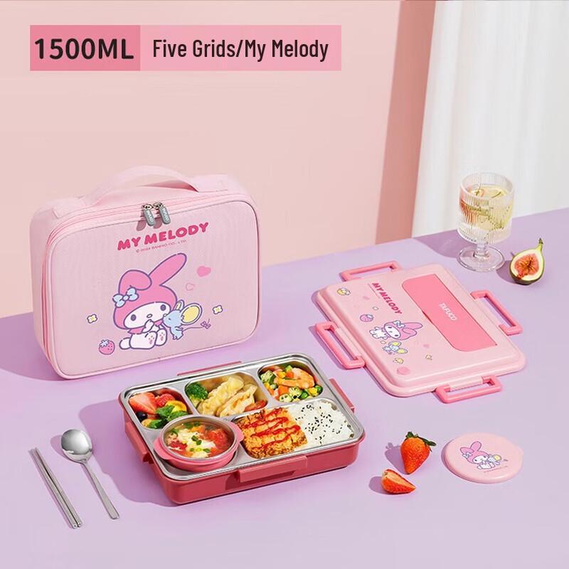 TAFUCO Melody 316L Stainless Steel 5-Compartment Lunch Box