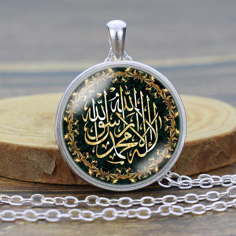EUEAVAN Allah Ciondolo Collana Simboli Islamici Scrittura Araba Girocollo Medio Oriente Mezzaluna Allah Regali Musulmani Gioielli Religiosi Donne Uomini Strati