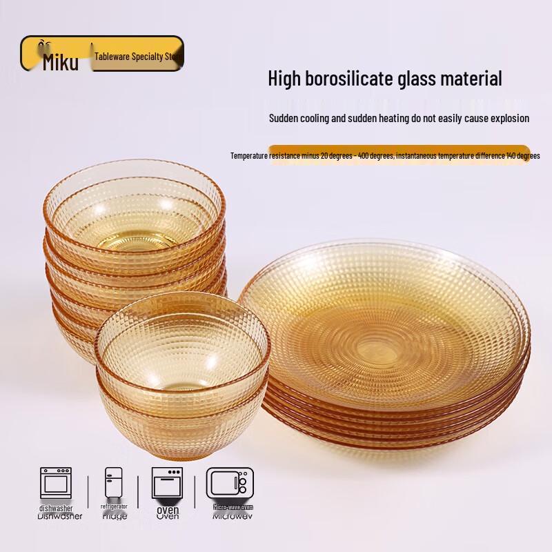 MiKoo Turkish Polka Dot 14-Piece Heat-Resistant Glass Dinnerware Set