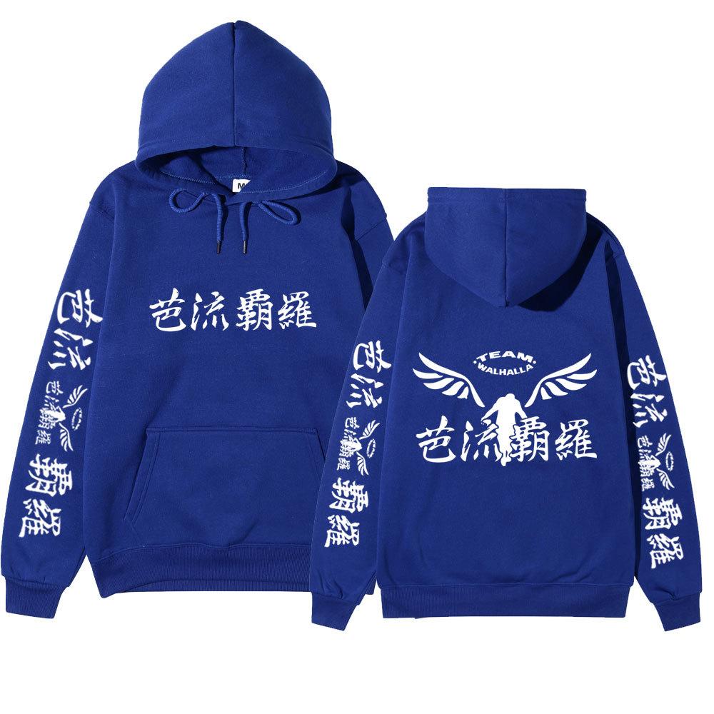 Tokyo Revengers Walhalla Double-sided Hoodie Chinese Print Wing Logo Long Sleeve Sweatshirt Women Men