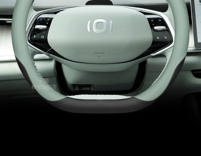 Changan Qiyuan A07 2024 Ultra-Thin Anti-Slip Steering Wheel Cover, No-Sew Design for All-Season Use