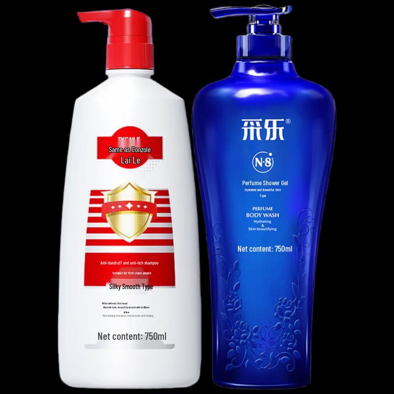 Cai Le Anti-Dandruff Shampoo & Perfumed Shower Gel Set