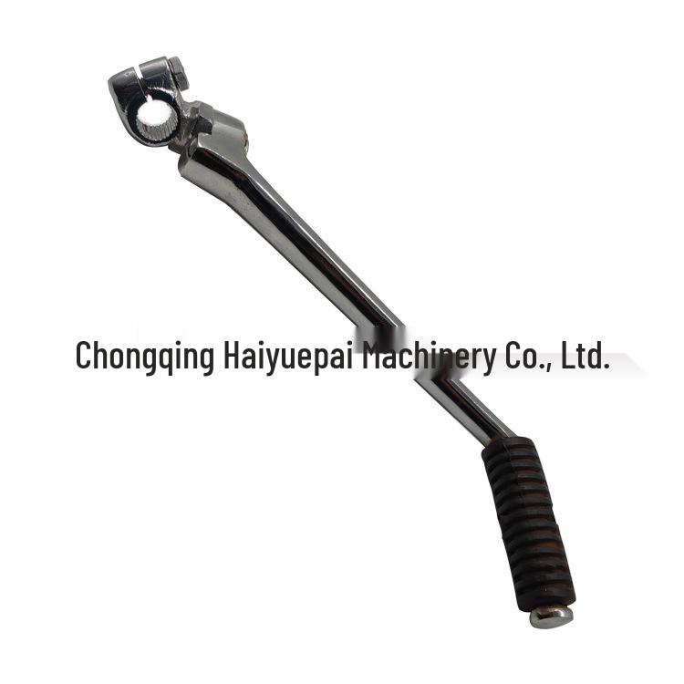 Haiyuepai Motorcycle Starter Arm and Pedal Replacement