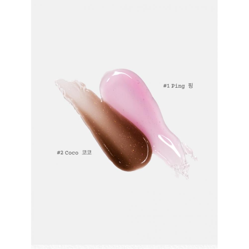 Nuegray Balloon Plumping Gloss