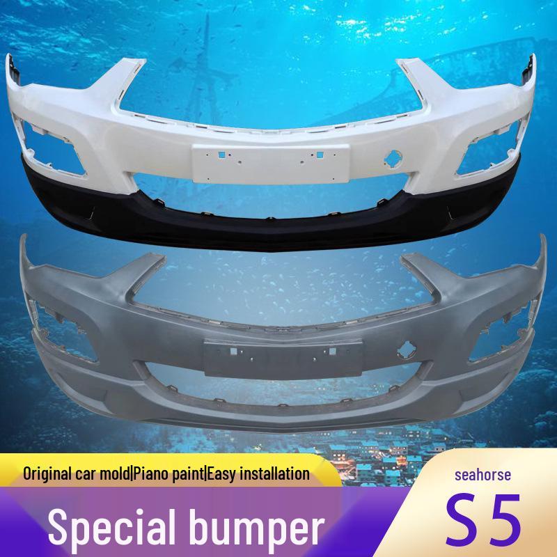 Haima S5 Front & Rear Bumper Guards and Surrounds