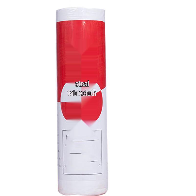 BOUSSAC Disposable Square Transparent Plastic Tablecloth