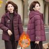 Manteau d'hiver chaud en coton doublé de polaire pour femmes de 40 à 60 ans