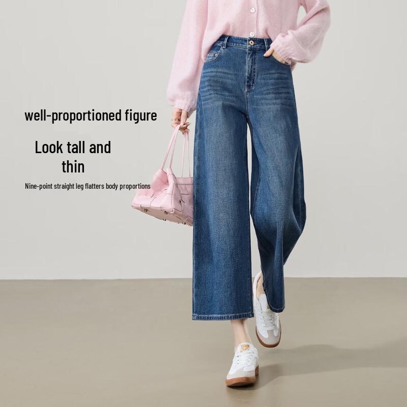 ESE-Y Women's Four-Way Stretch Cropped Wide-Leg Jeans