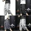 Casual Pants For Men Summer Thin Fabric With High Elasticity For Teen Active Wear