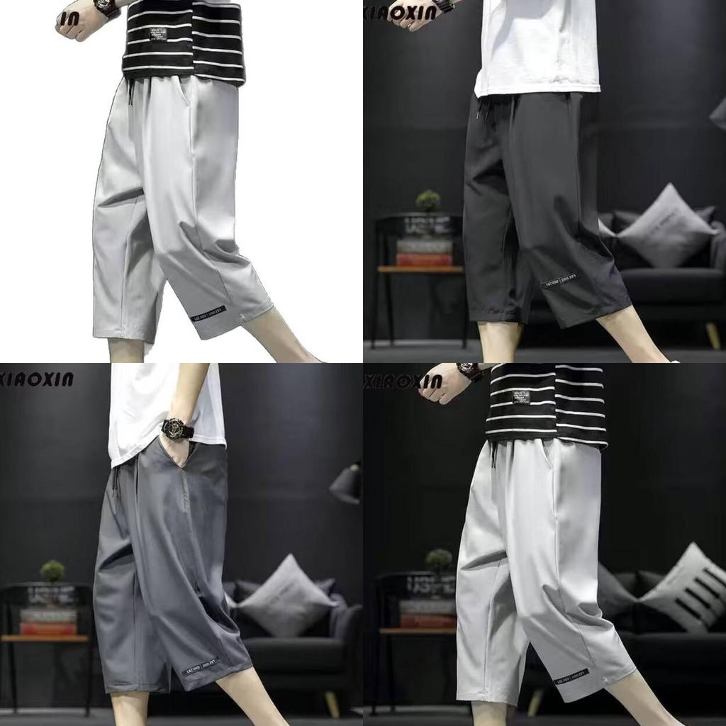 Casual Pants For Men Summer Thin Fabric With High Elasticity For Teen Active Wear