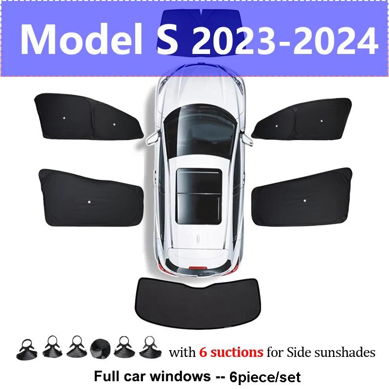 For Tesla Model S Sun Shade Privacy Window Sunshade Foldable Glass Roof Skylight Blind Sunroof Shading ModelS Anti UV Protector