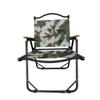 Outdoor Folding Table & Chair Set