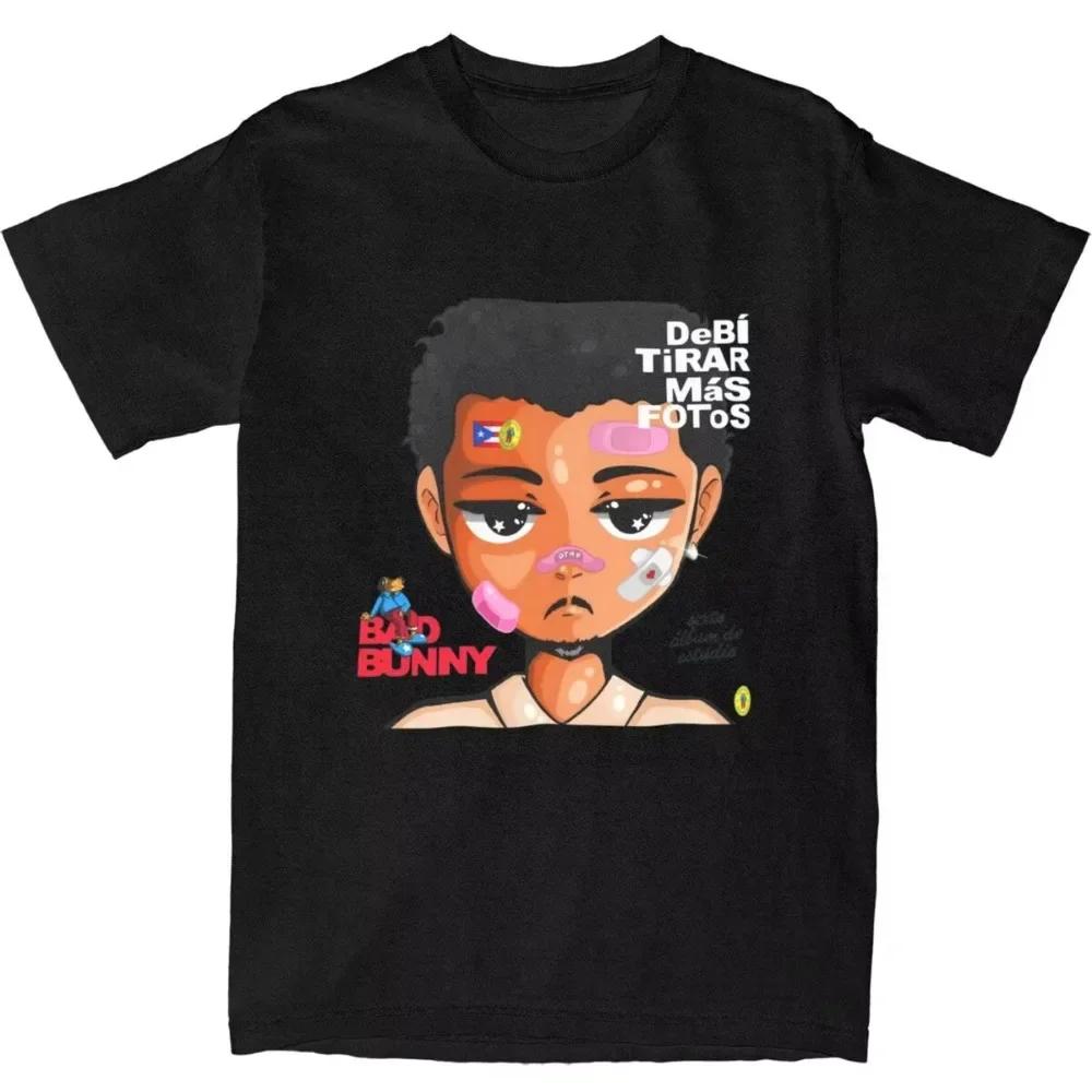 DTMF with Bear Cartoon Debi Tirar Mas Fotos Printing Bad Bunny Hippe Women T Shirt Summer T Shirts Cotton Tshirt for Men Top Tee