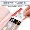 Passport Passport for International Cute Passport Holder Clear [KiosN] Cover, Case, Clear, Waterproof, Travel, Convenient, Lightweight, Slim, (2
