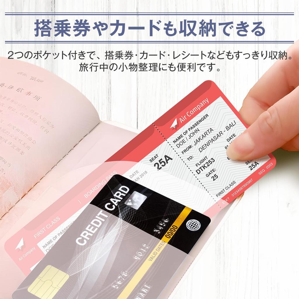 Passport Passport for International Cute Passport Holder Clear [KiosN] Cover, Case, Clear, Waterproof, Travel, Convenient, Lightweight, Slim, (2
