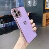 Candy color 6D electroplating side love for iPhone17ProMax Apple 16 fine hole silicone 15 mobile phone case