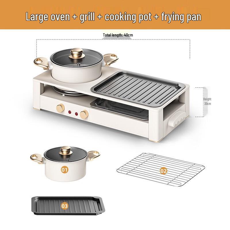 Горячий горшок-гриль Shengbai