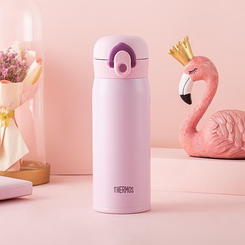 THERMOS 316 Stainless Steel Vacuum Insulated Bottle